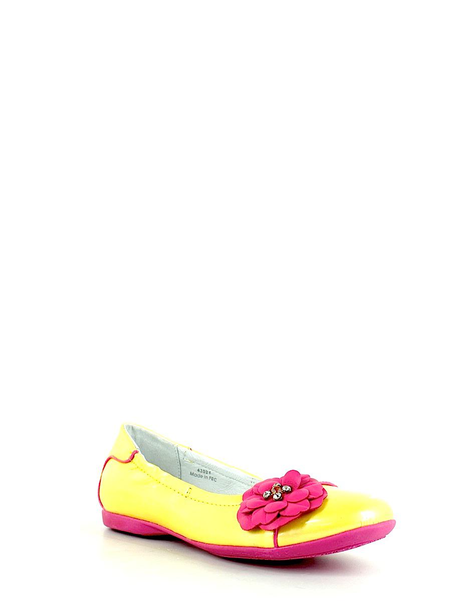 Kakadu туфли 4352 f желт/розовый