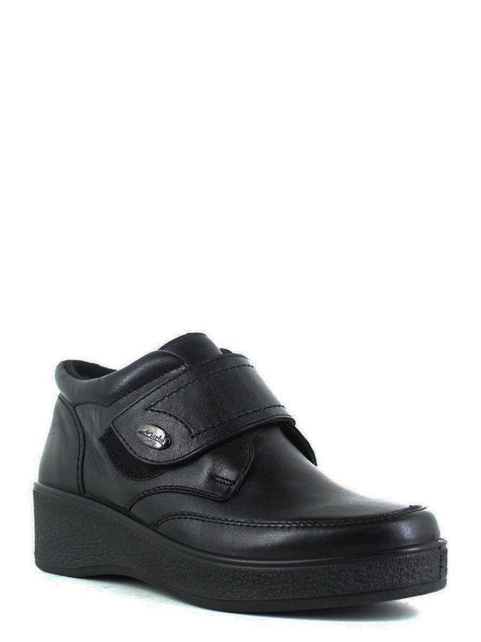 Marko ботинки 3265 черный
