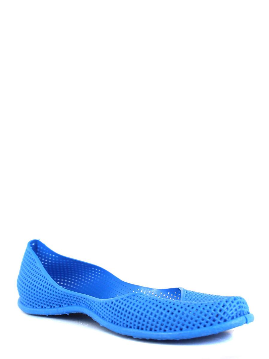 Алми пляжная обувь 48-2 голубой