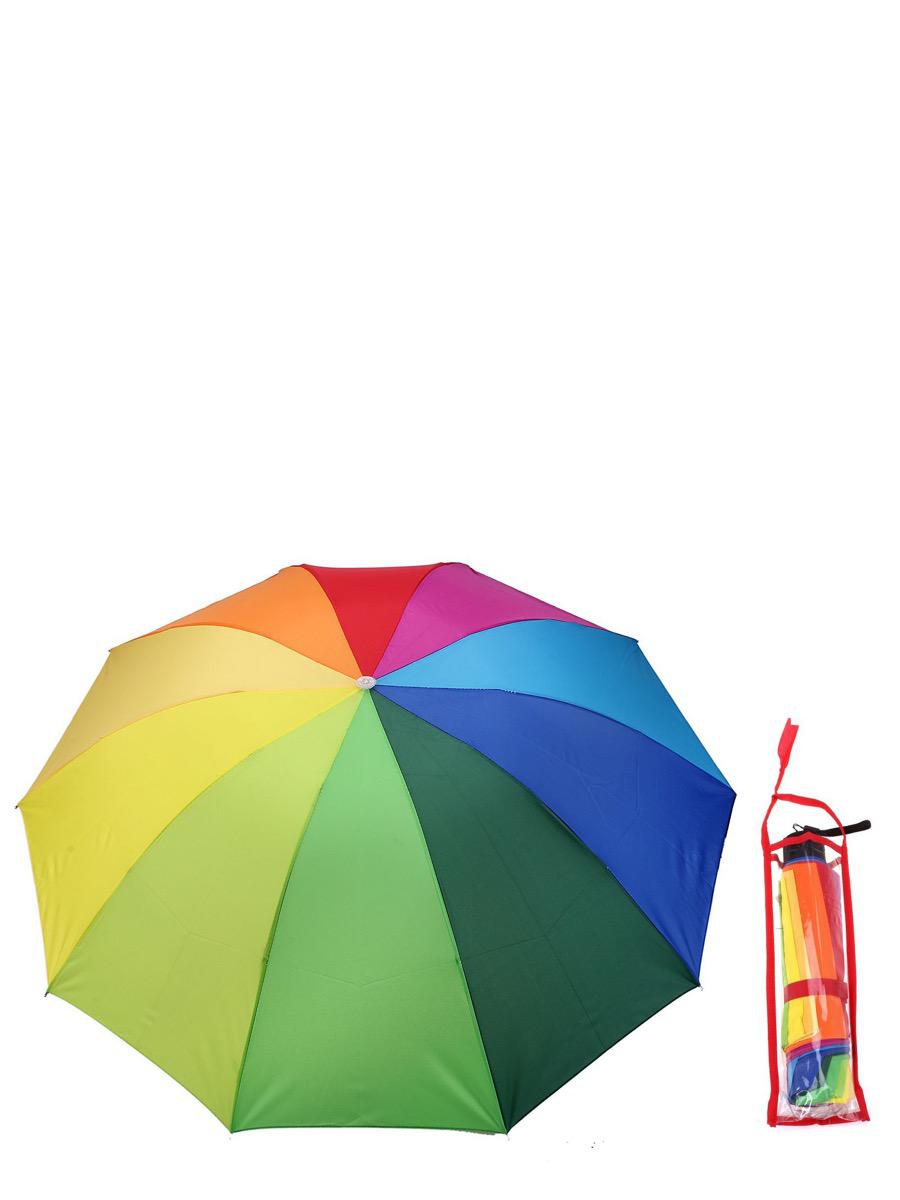 Sima-Land зонты 653116 64r-9684 радуга