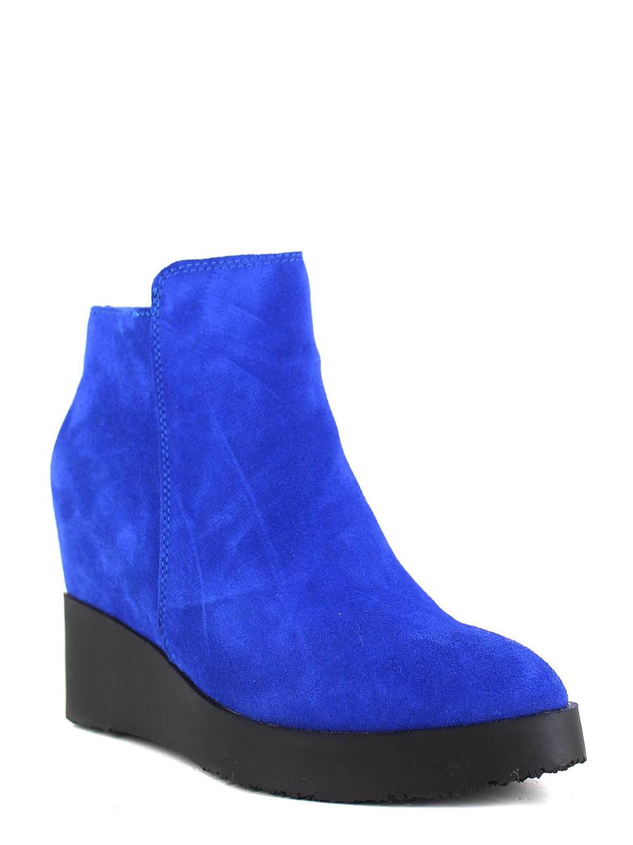 Betsy ботинки высокие 968089/09-05 синий