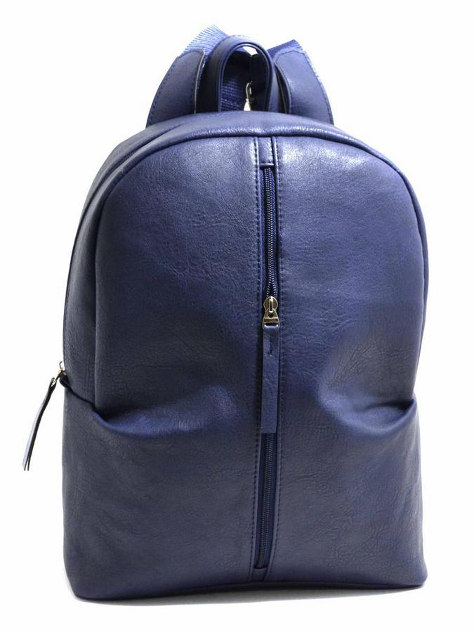 Miss Bag рюкзаки арарат у синий