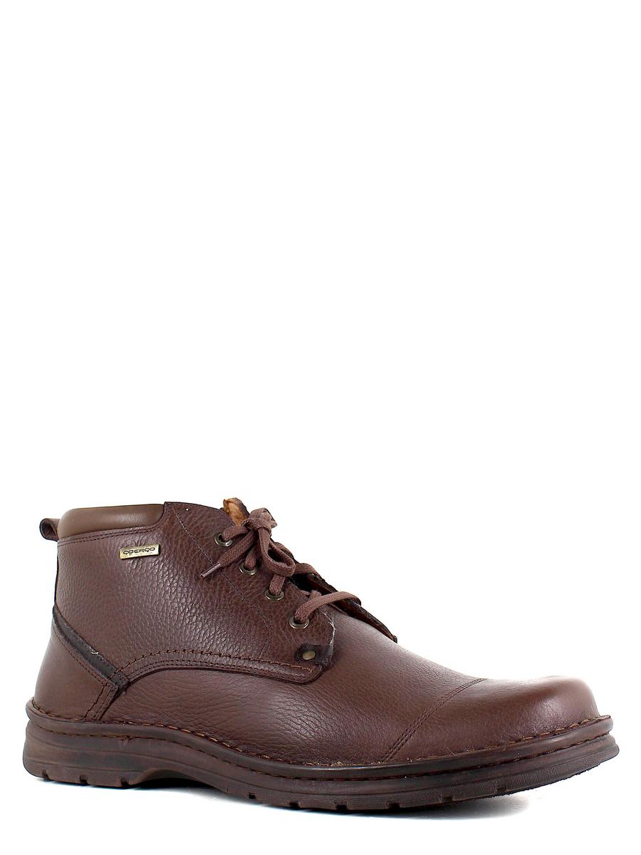 GoErgo ботинки высокие r6290-3-3 т.коричневый