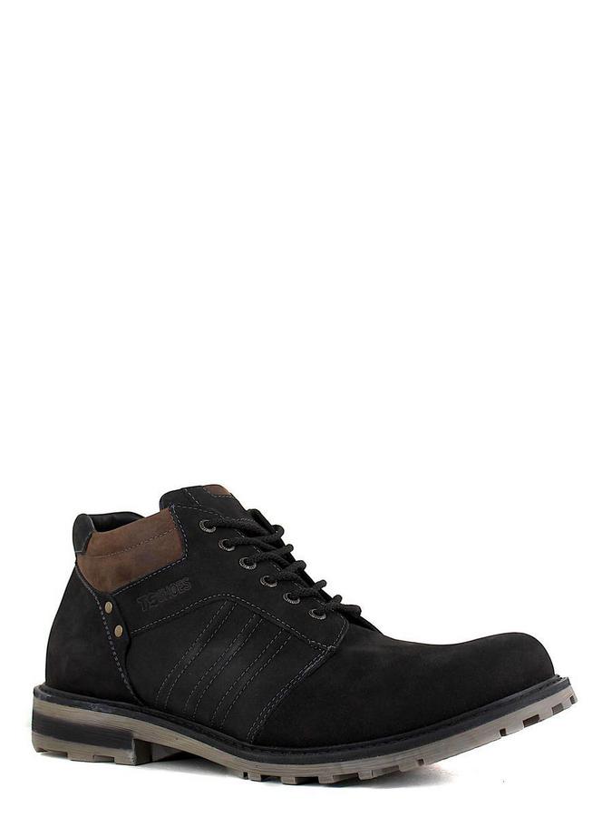 Sairus ботинки высокие 9015-1 чёрный