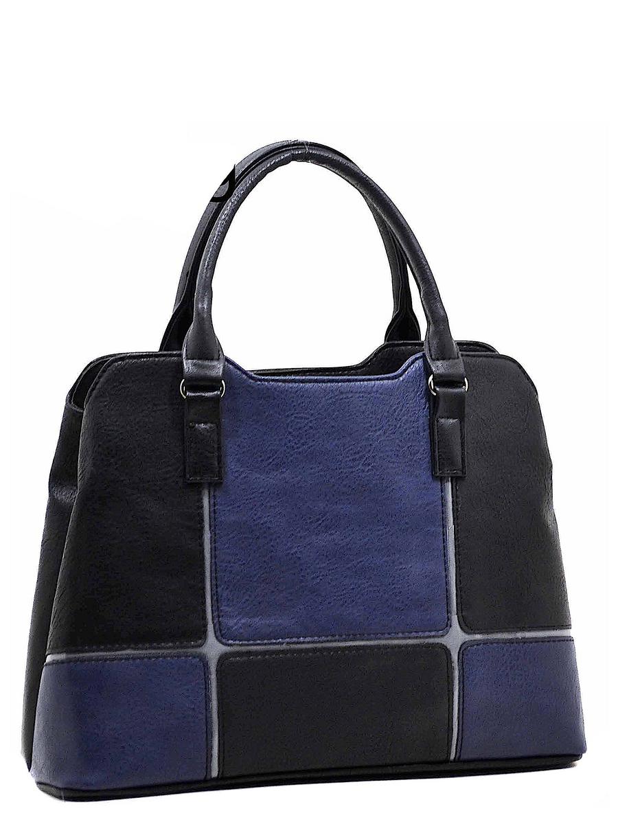 Miss Bag сумки маниока у чёрный/синий