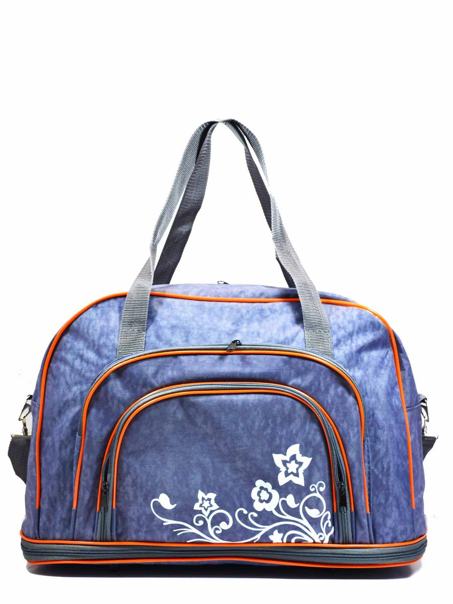 Miss Bag сумки дорожные с 3 синий