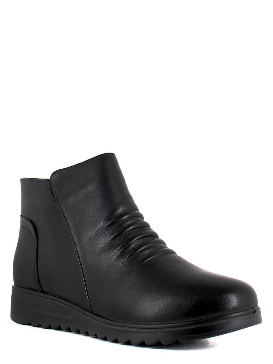 Baden ботинки cv002-050 чёрный