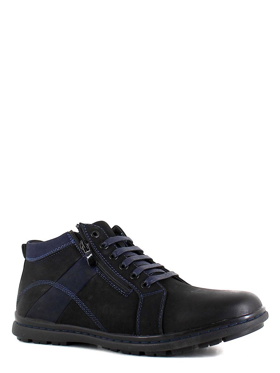 Marko ботинки высокие 822086 чёрный/синий
