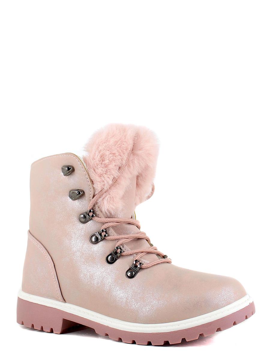 Crosby ботинки высокие 488483/01-02 розовый