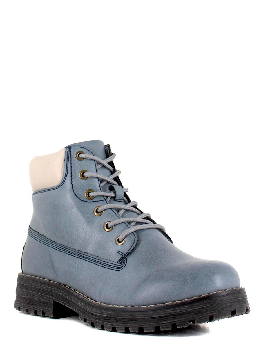 Keddo ботинки высокие 888127/06-02 синий
