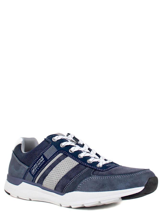 Baden кроссовки hr027-010 синий