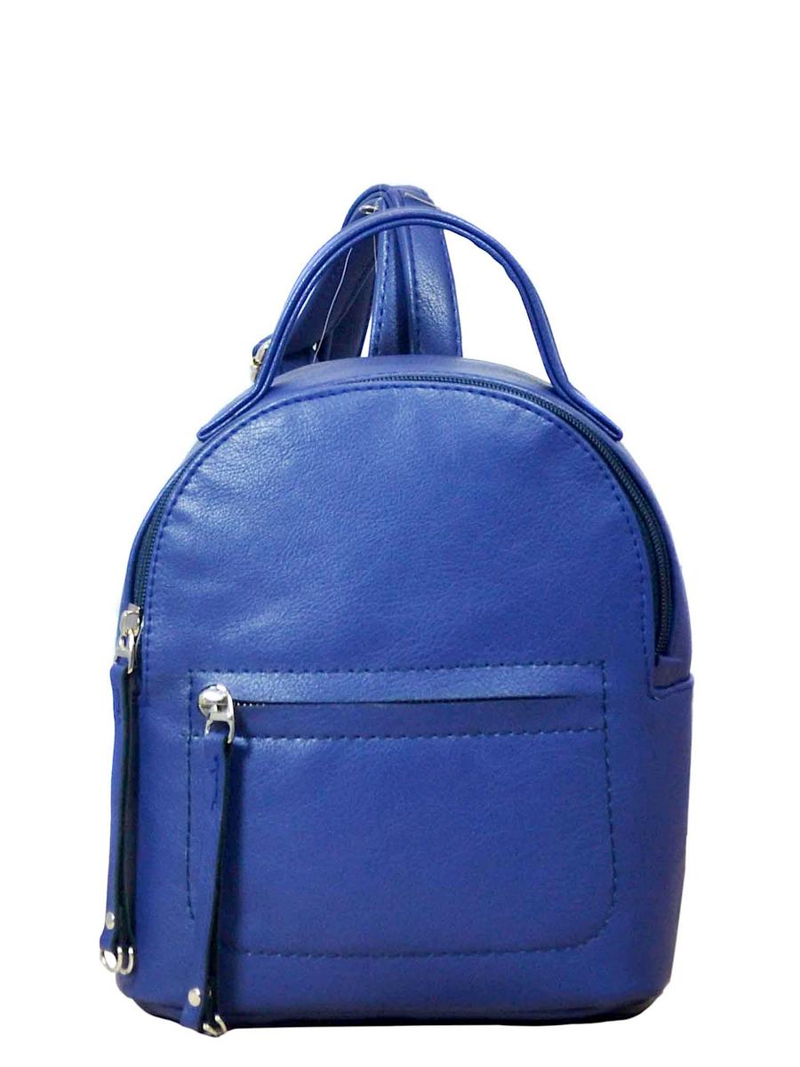 Miss Bag рюкзаки вита синий
