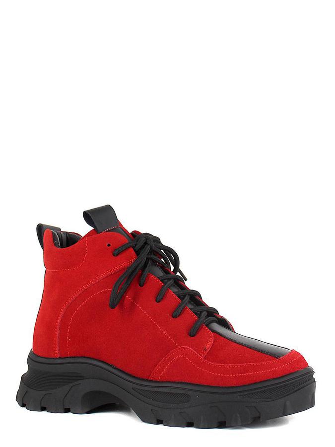 MakFine ботинки 74-01-01e(w) красный