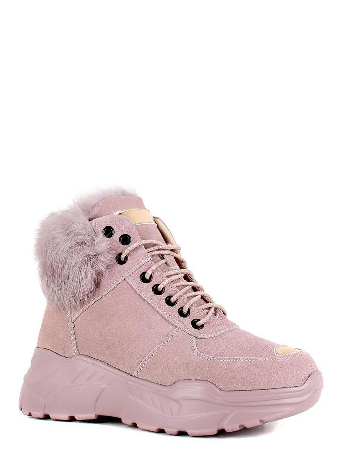 MakFine ботинки 74-01-02t(w) розовый