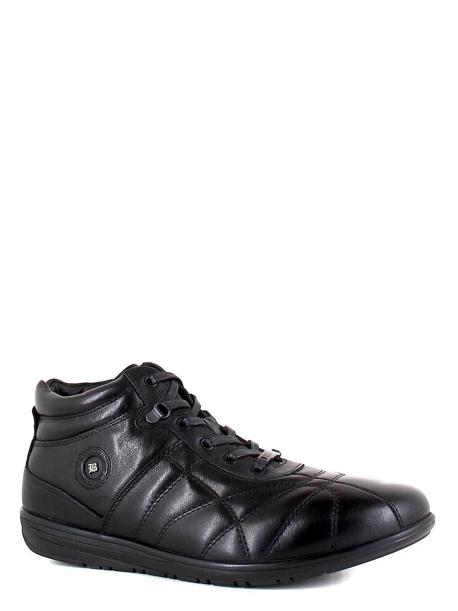 Nine Lines ботинки 8521-1 чёрный