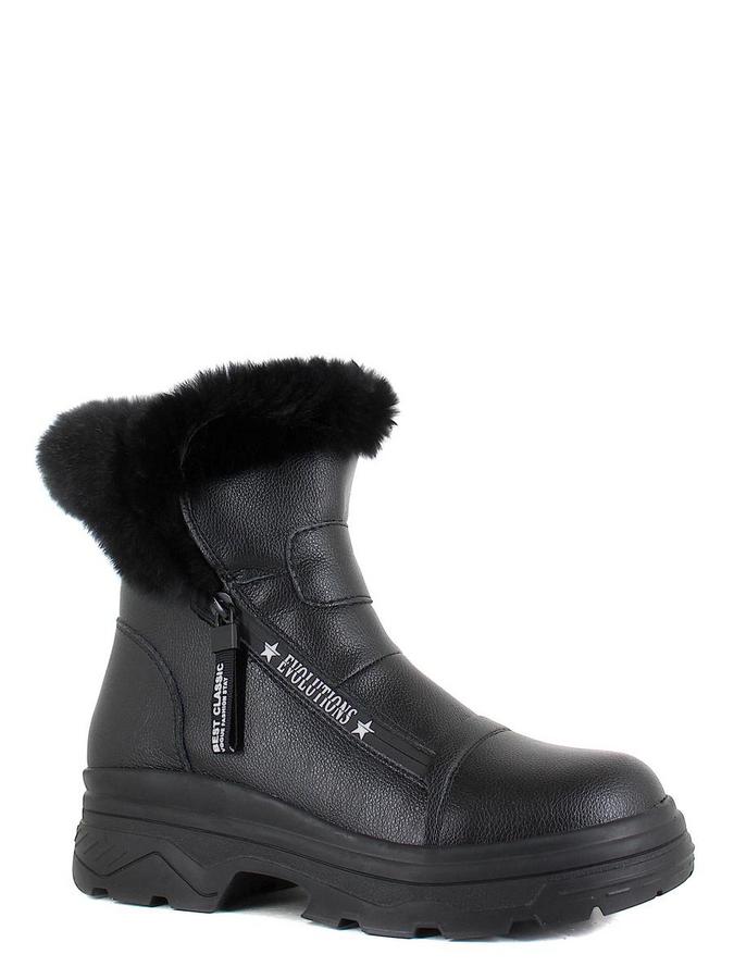 Baden ботинки p275-011 чёрный