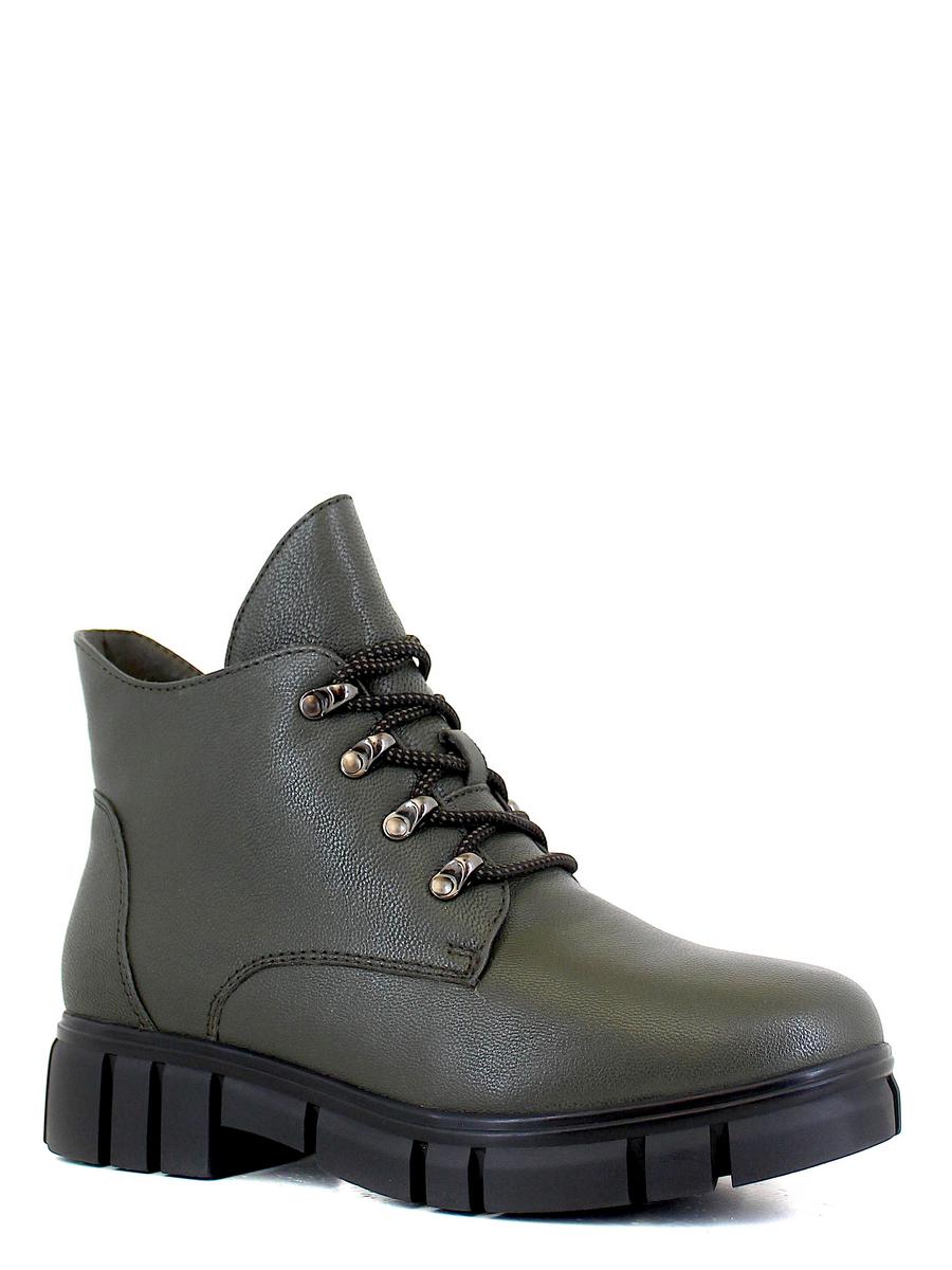 Baden ботинки c095-031 зелёный