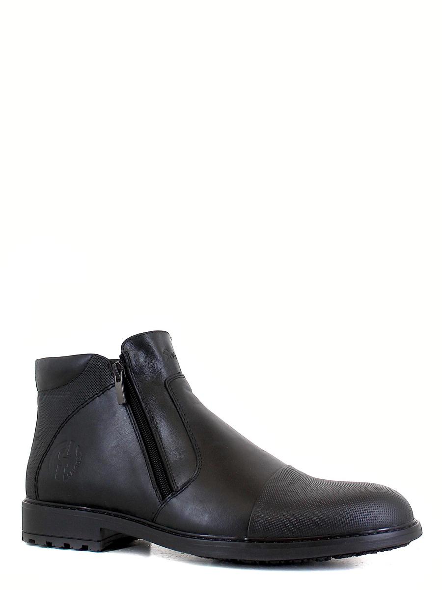 Sairus ботинки 27-15451-31 чёрный