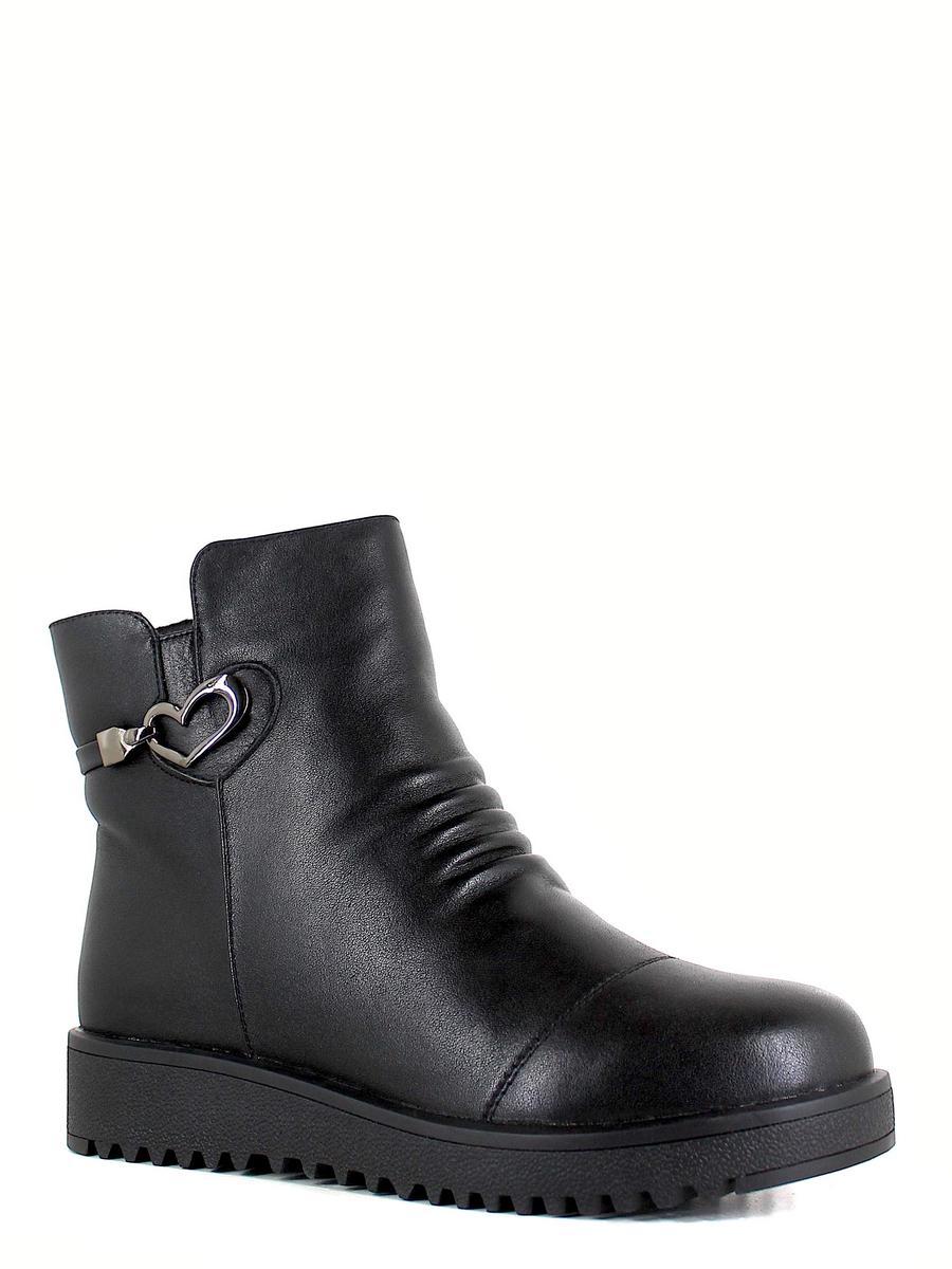 Baden ботинки cv032-020 чёрный