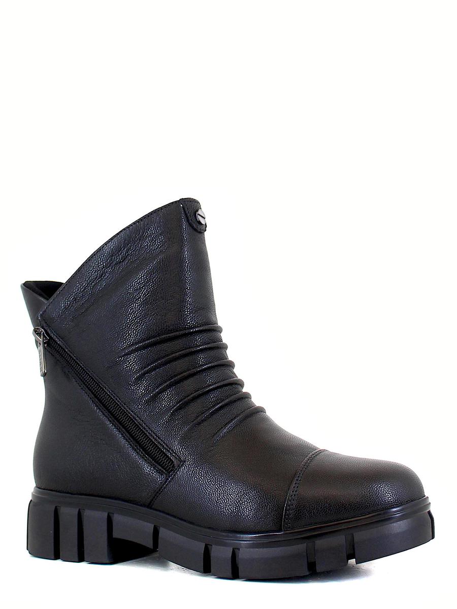 Baden ботинки c095-020 чёрные