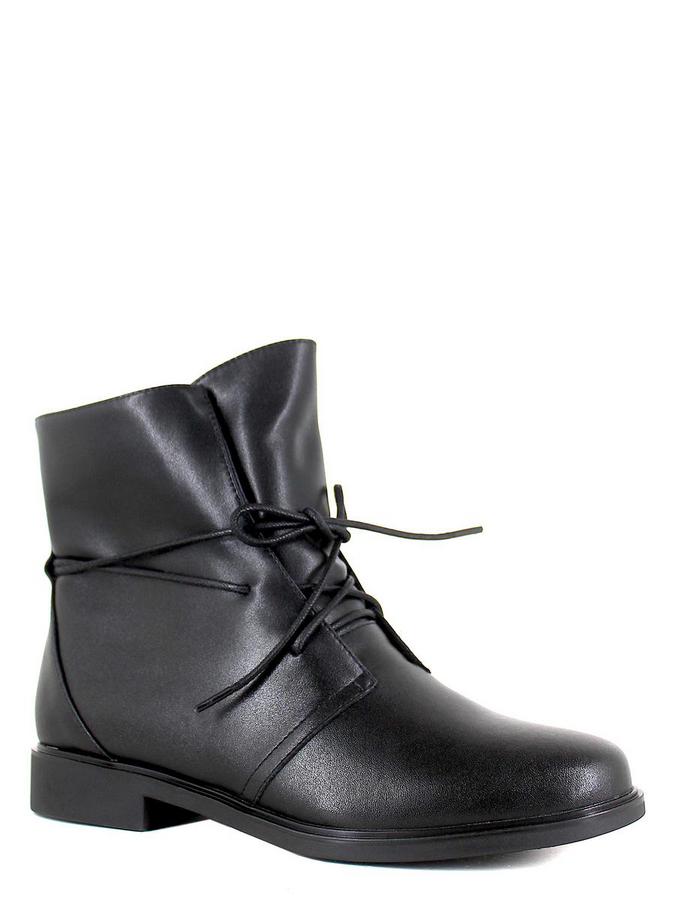 Baden ботинки высокие mv540-020 чёрный