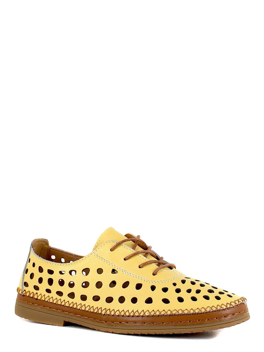 Baden туфли hx033-021 жёлтый