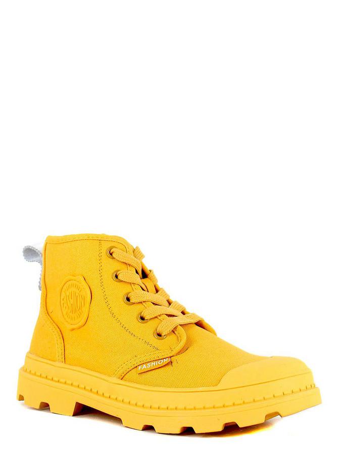 Dina Fabiani ботинки 13-1-7 жёлтый