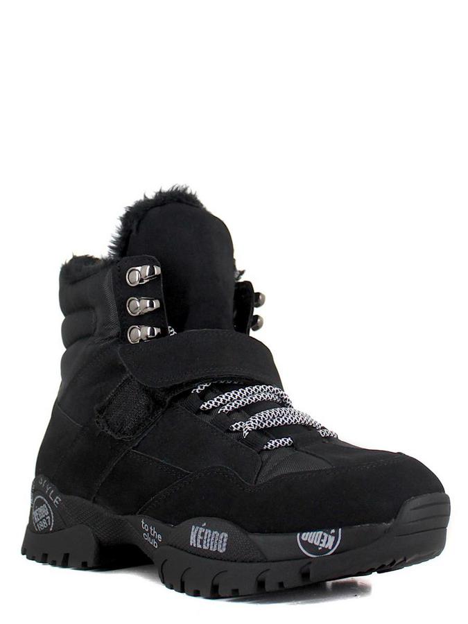 Keddo ботинки 898285/01-02 чёрный