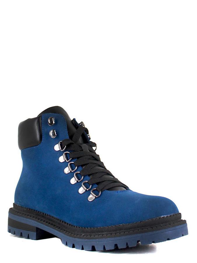 Keddo ботинки 898801/10-02 синий/чёрный
