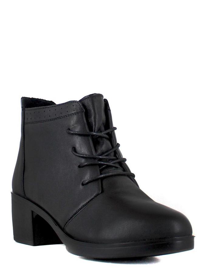 Baden ботинки da021-040 чёрный