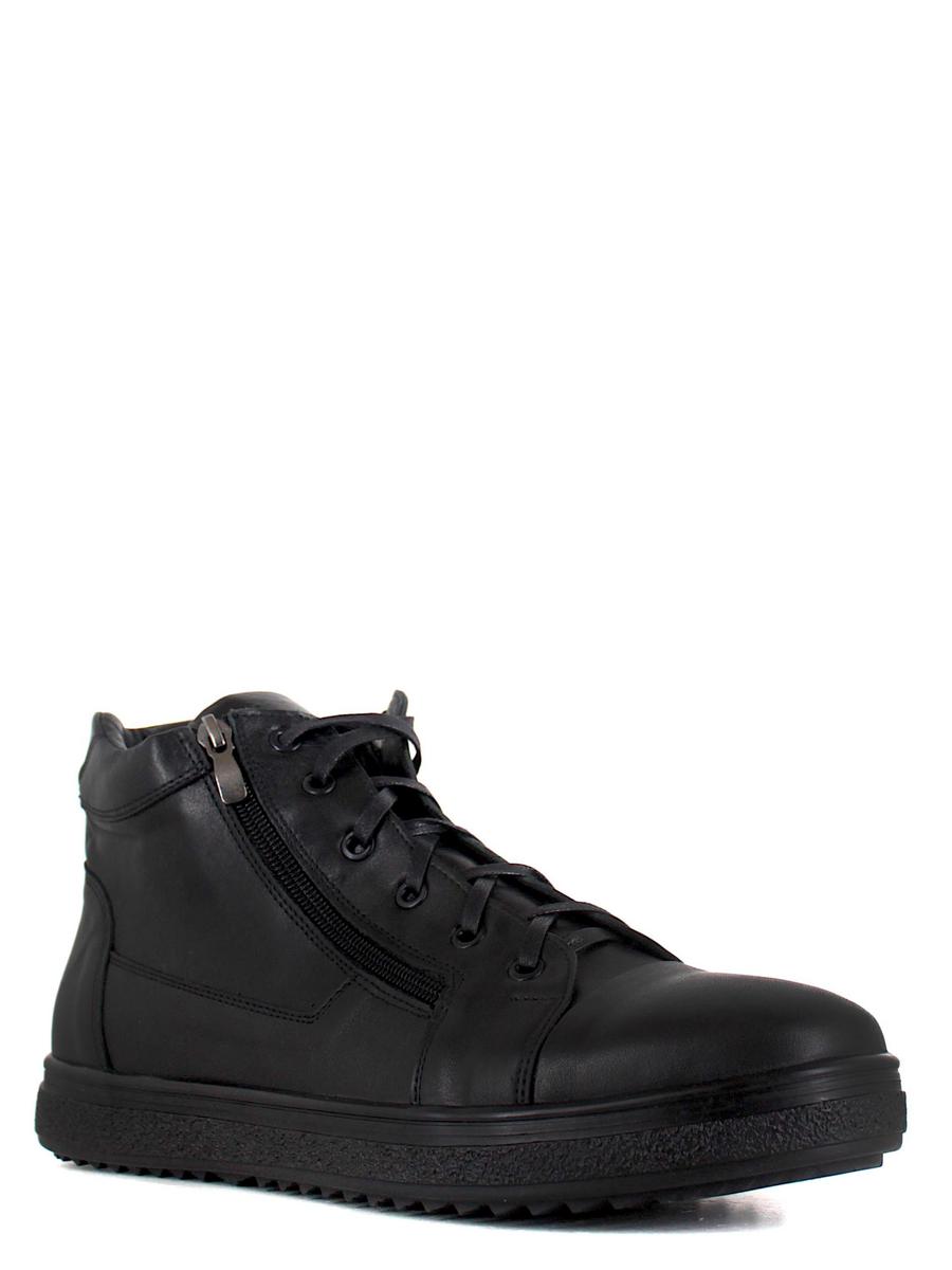 Valser ботинки 606-094 чёрный