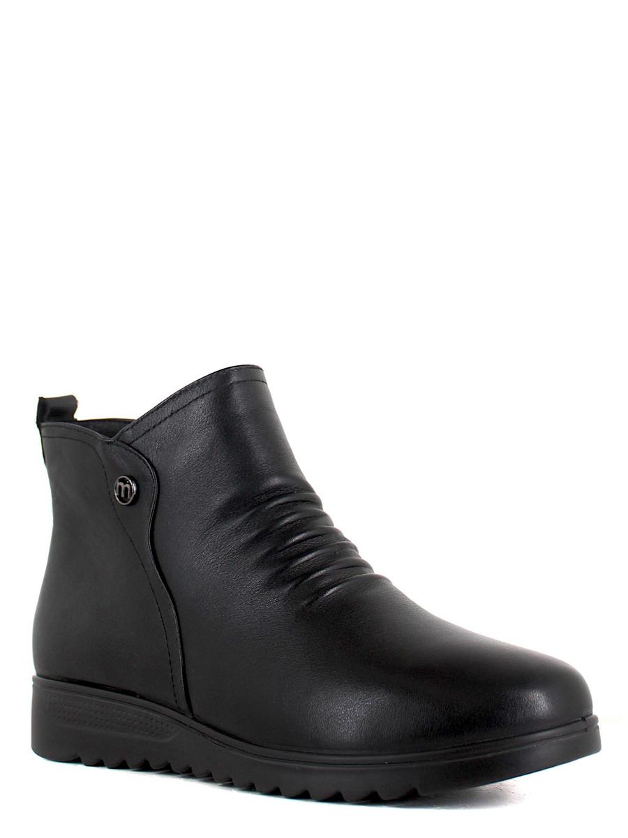 Baden ботинки cv002-230 чёрный