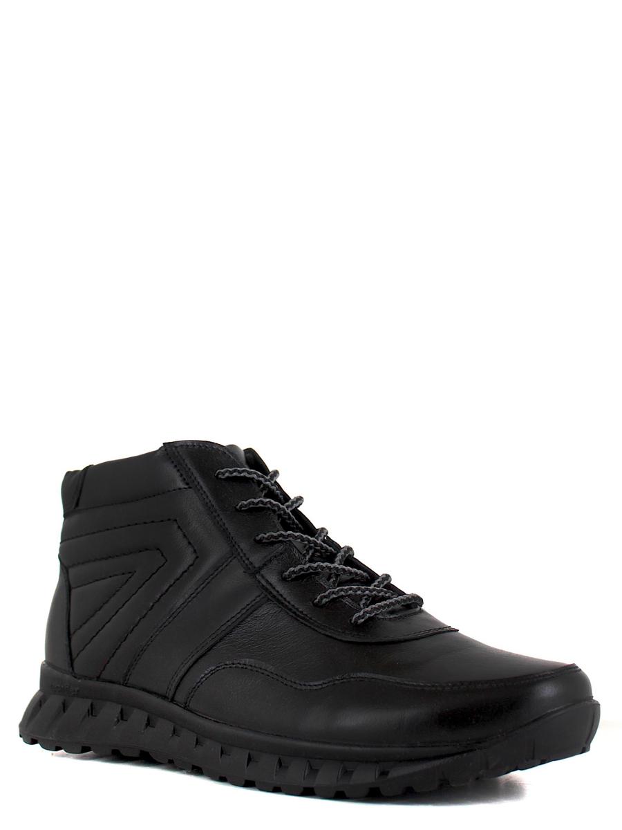 Sairus ботинки 35-57362-3 чёрный