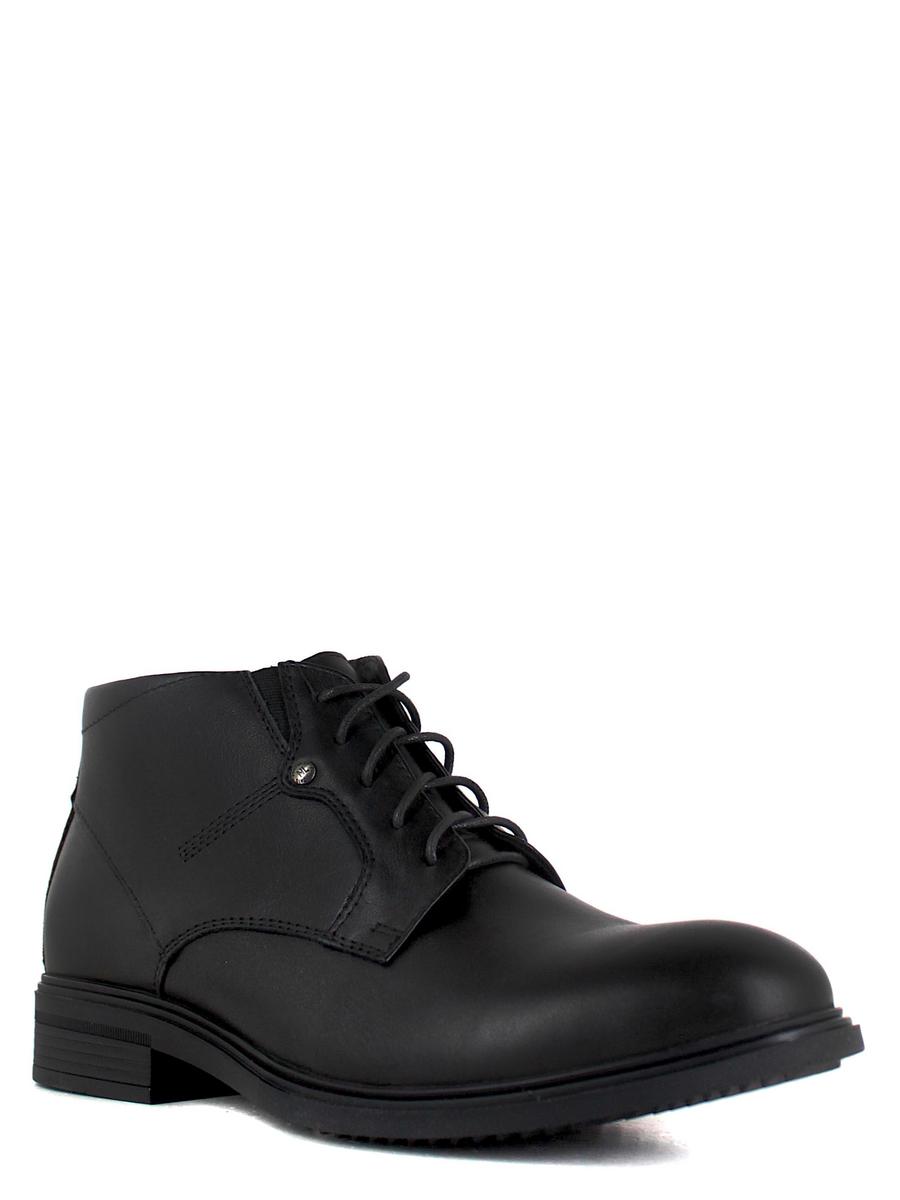 Nine Lines ботинки 8055-1 чёрный