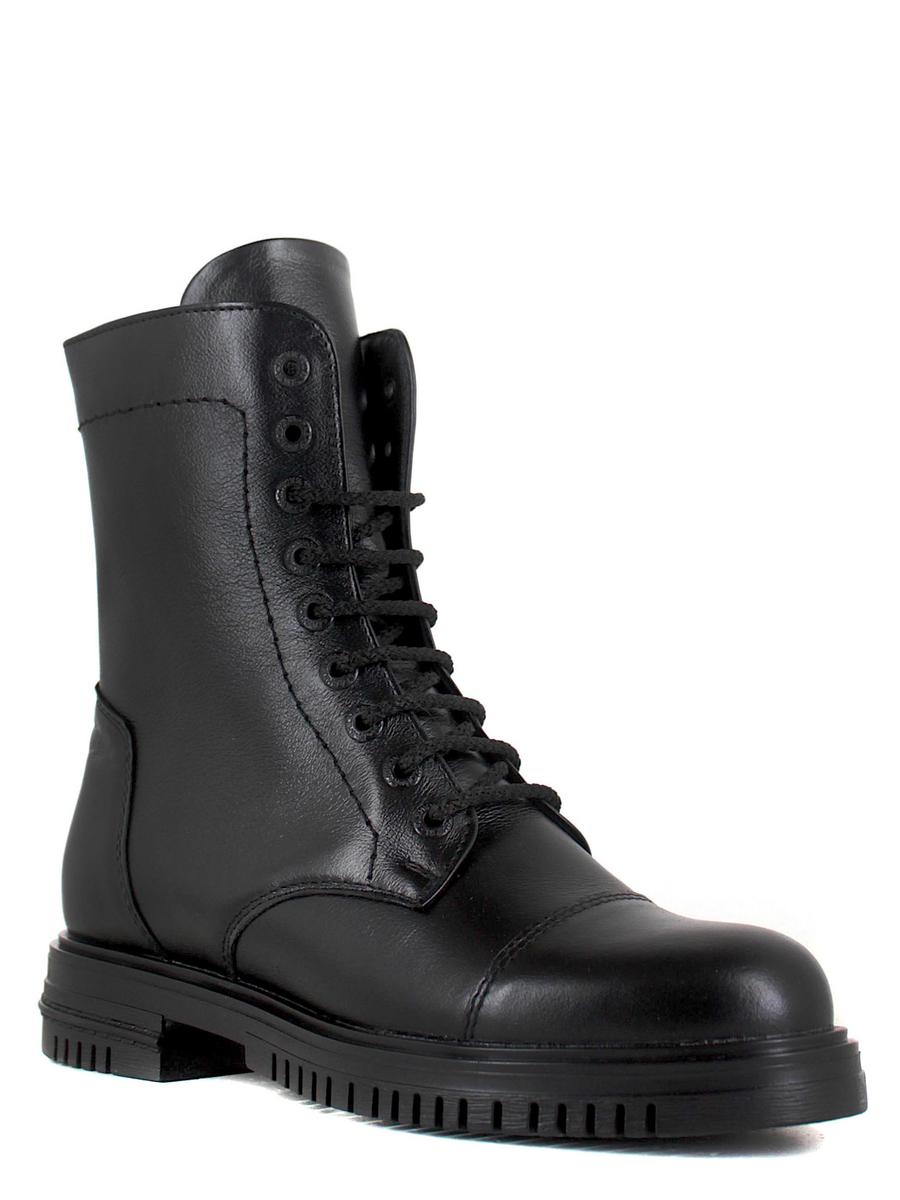 Sairus ботинки 23-40738-3 чёрный