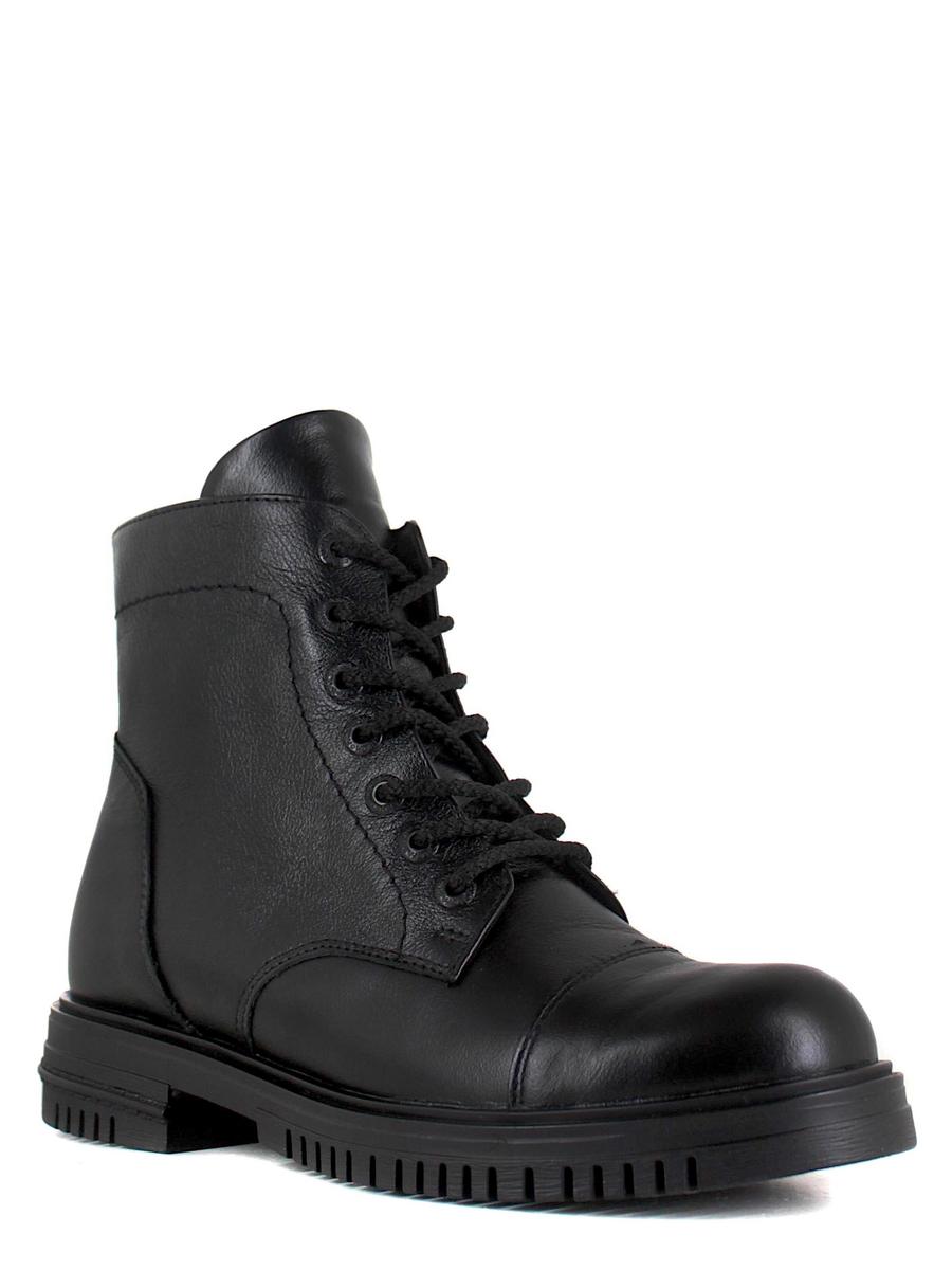 Sairus ботинки 23-40838-3 чёрный
