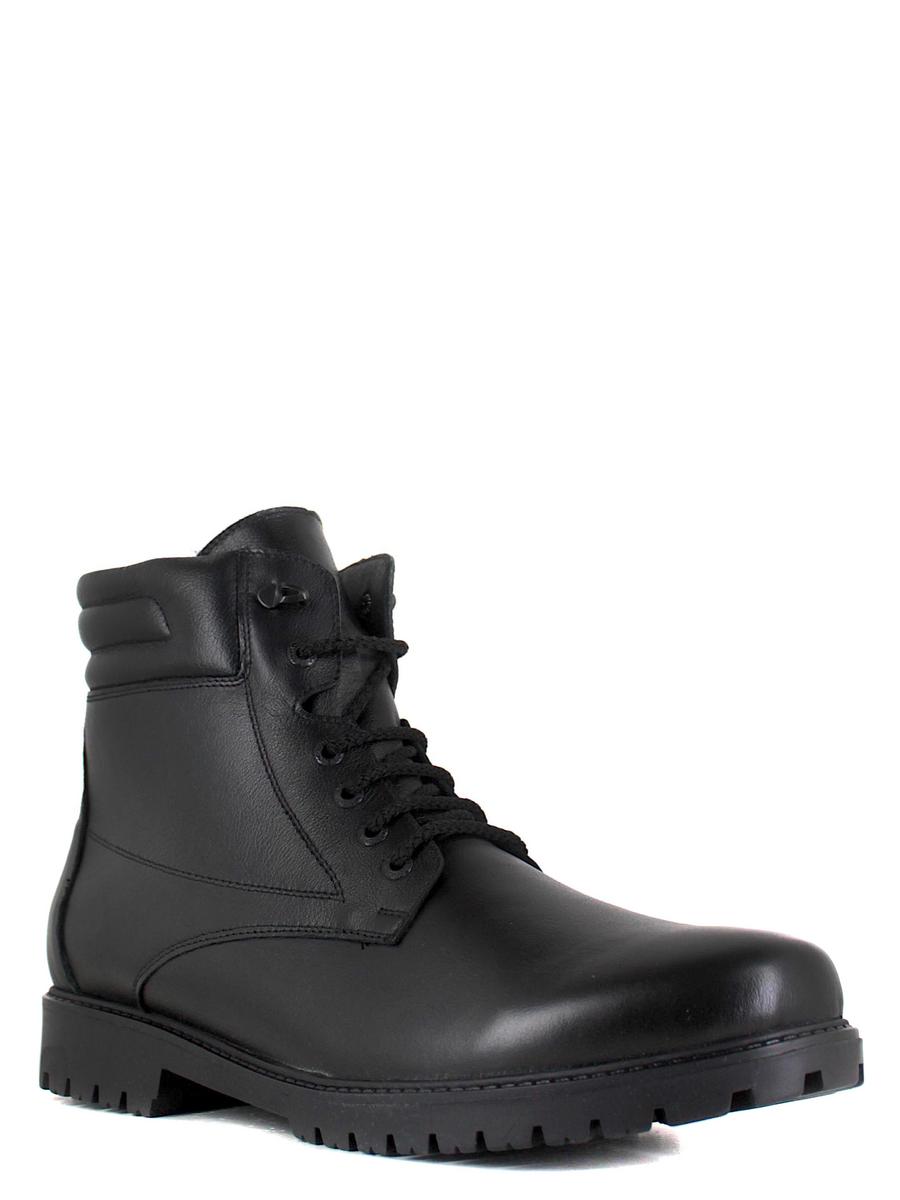 Sairus ботинки 29-75442-3 чёрный