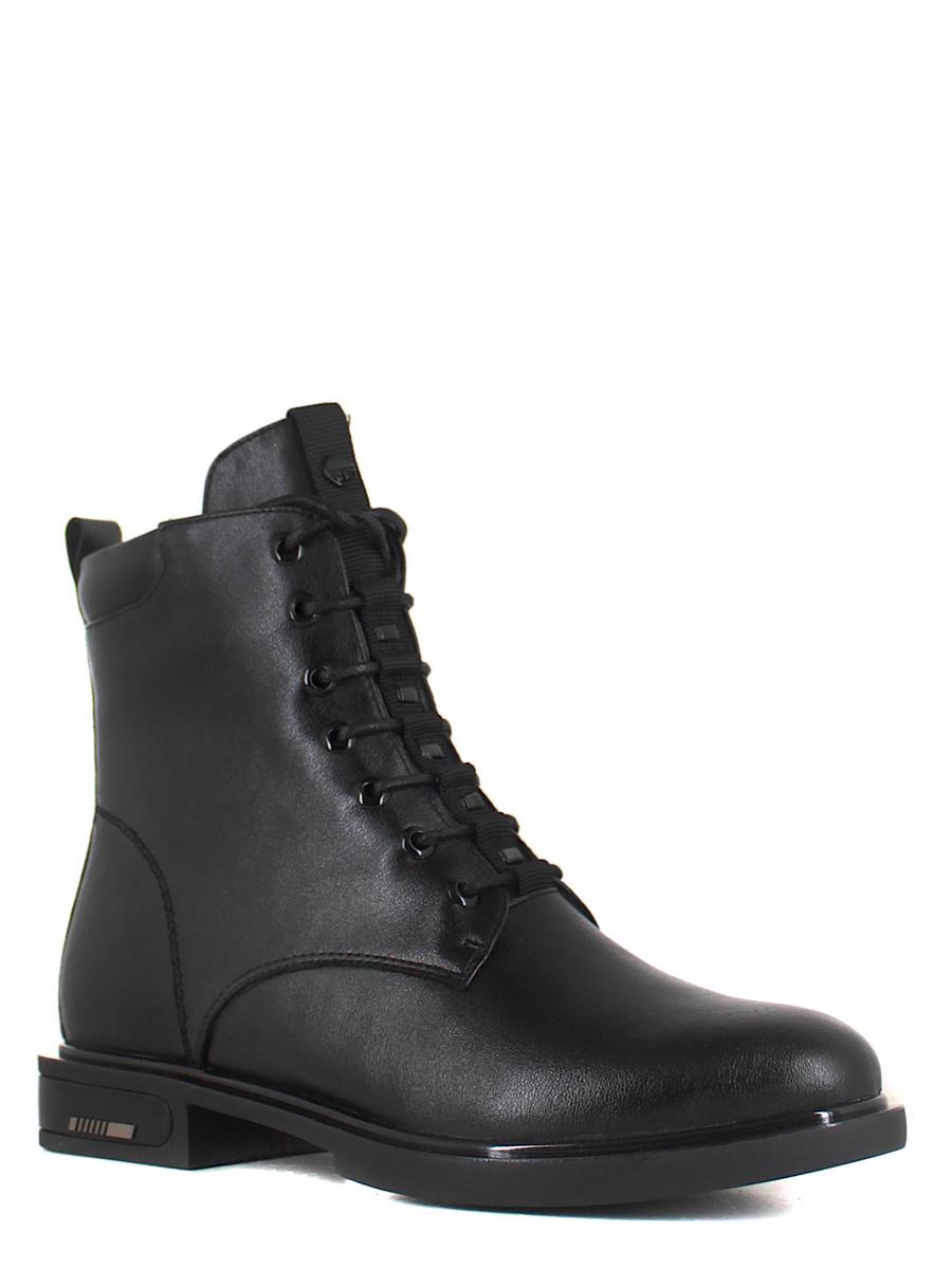 Baden ботинки mh488-010 чёрный