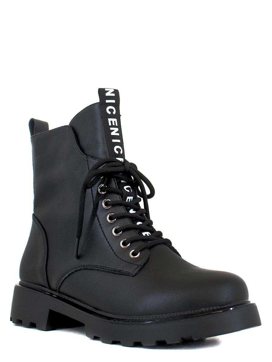 Baden ботинки kf117-020 чёрный