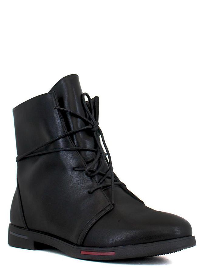 Baden ботинки mv053-031 чёрный