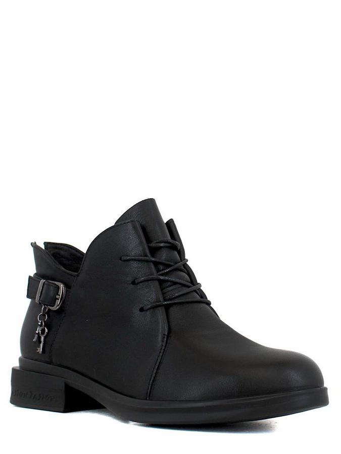 Baden ботинки cv071-040 чёрный