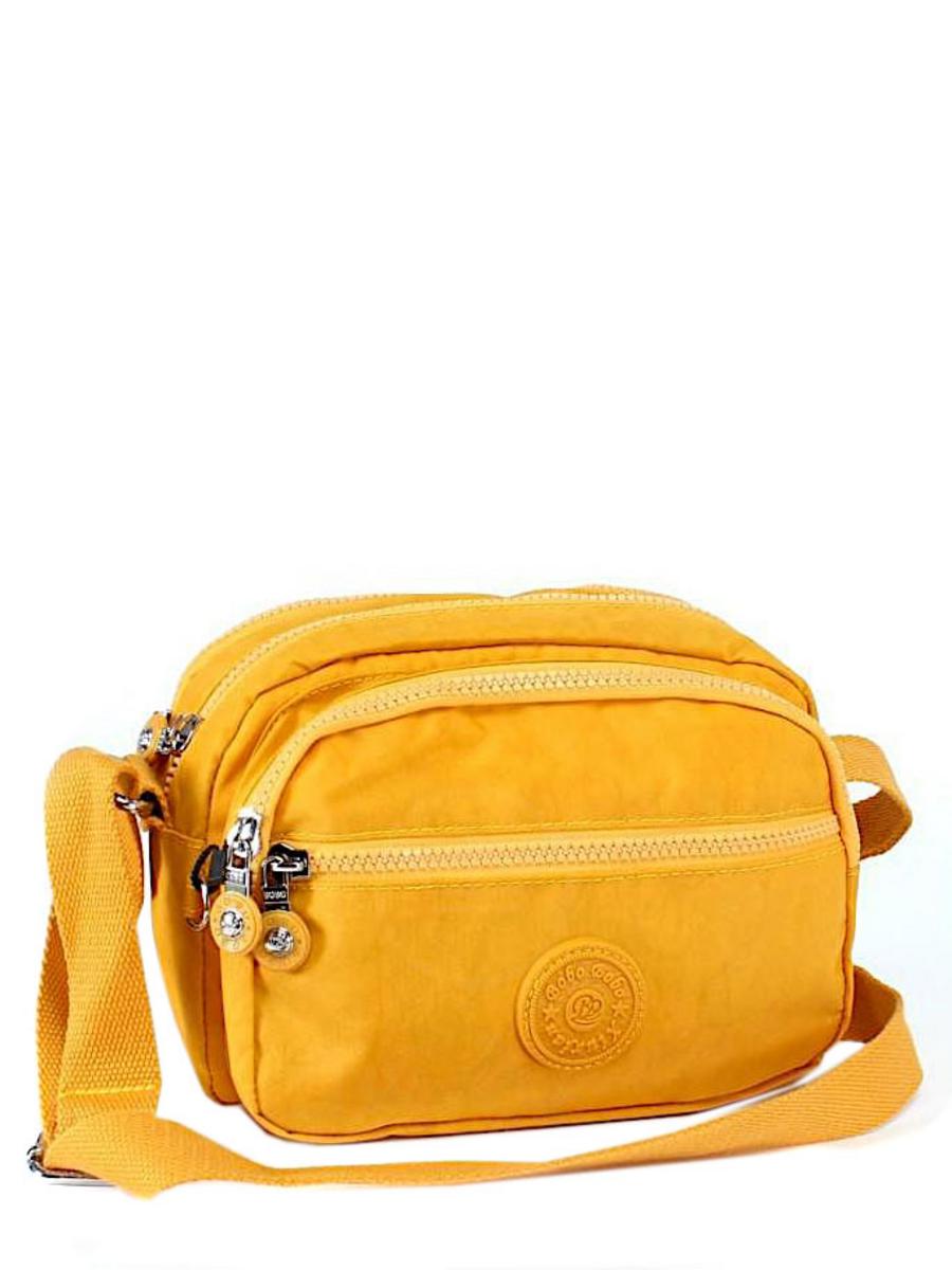 BoBo сумки 8207 желтый 237042
