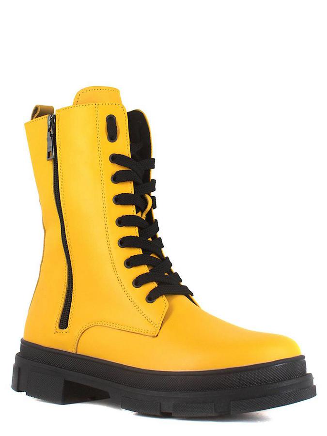 Makfly ботинки 114mf-1-11 желтый