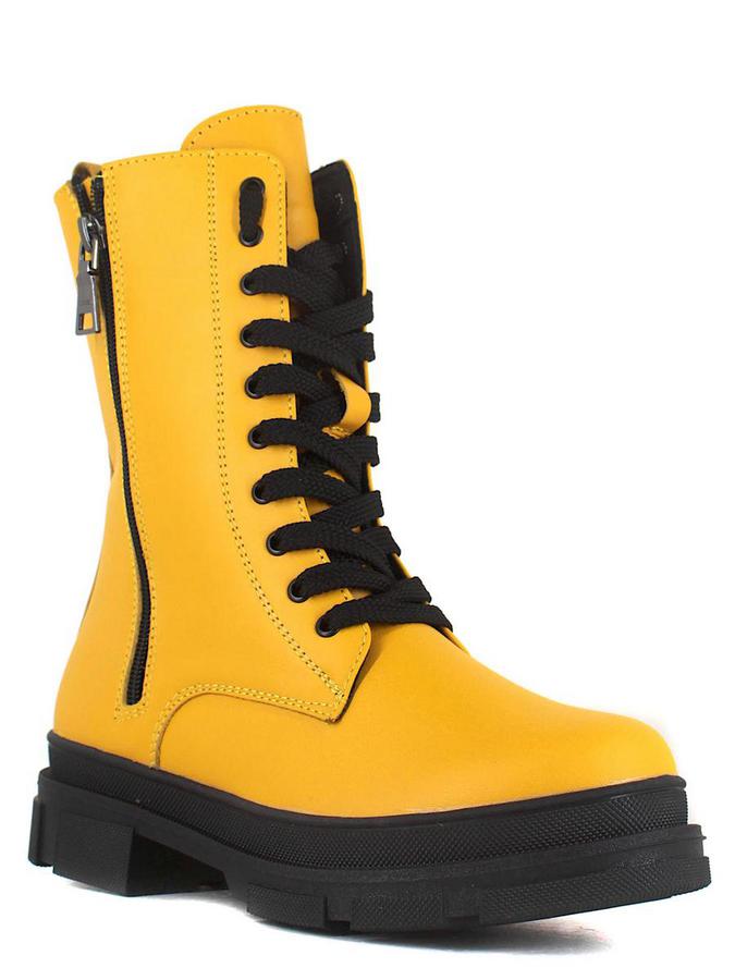Makfly ботинки 114mf-1-11w желтый