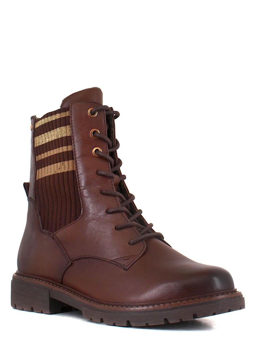 Jana ботинки 8-25232-27 коричневый