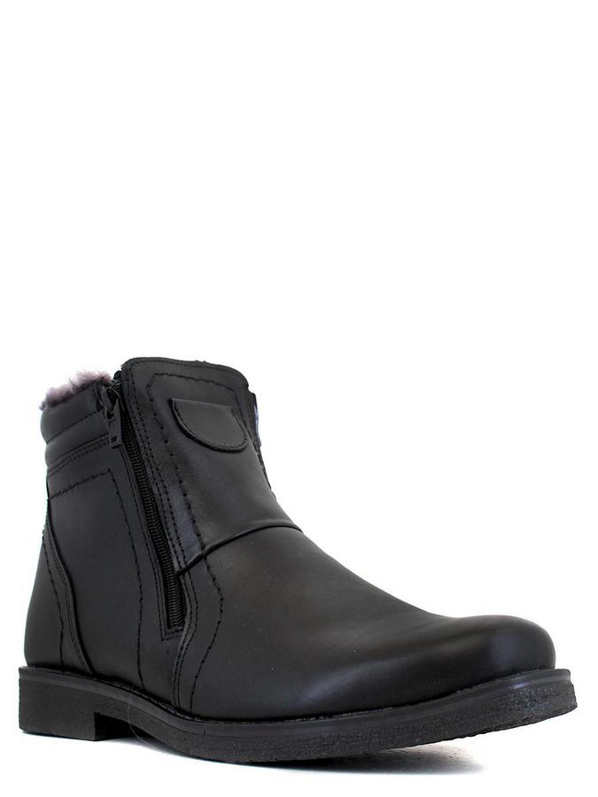 Bonty ботинки 1488-25-2 чёрный