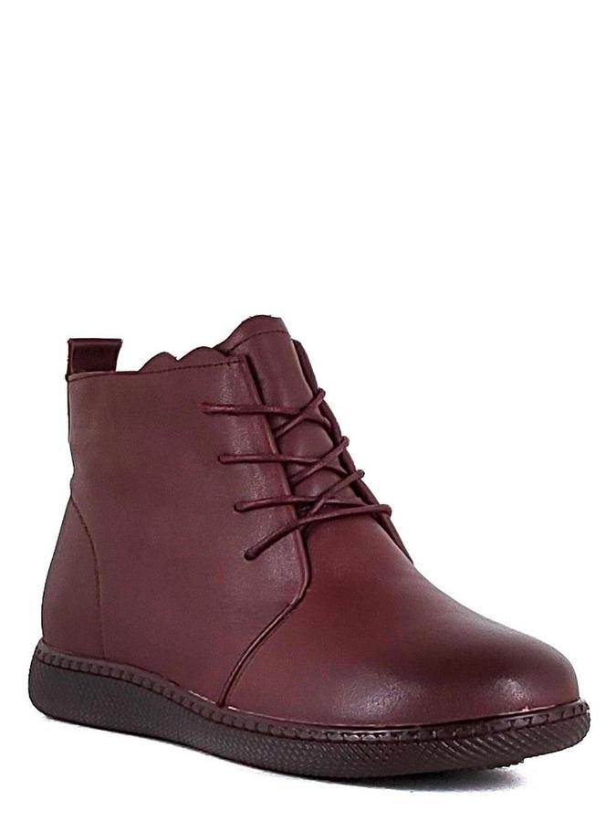 Baden ботинки nk021-011 бордовый