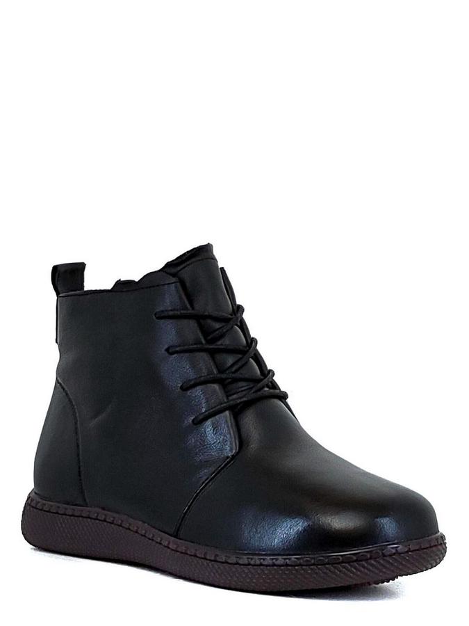 Baden ботинки nk021-010 черный