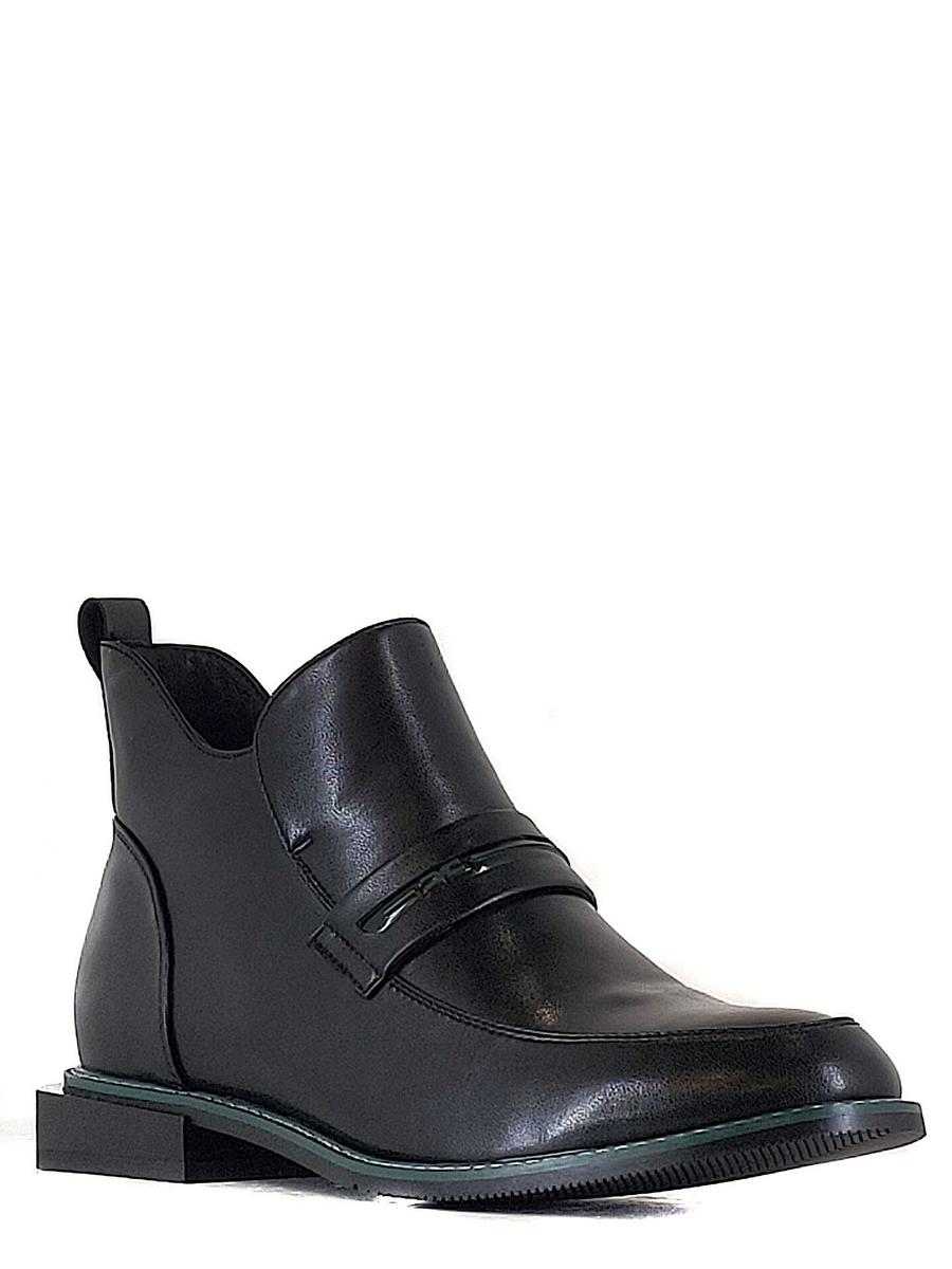 Wilmar ботинки w221-kn-03-a-r черный