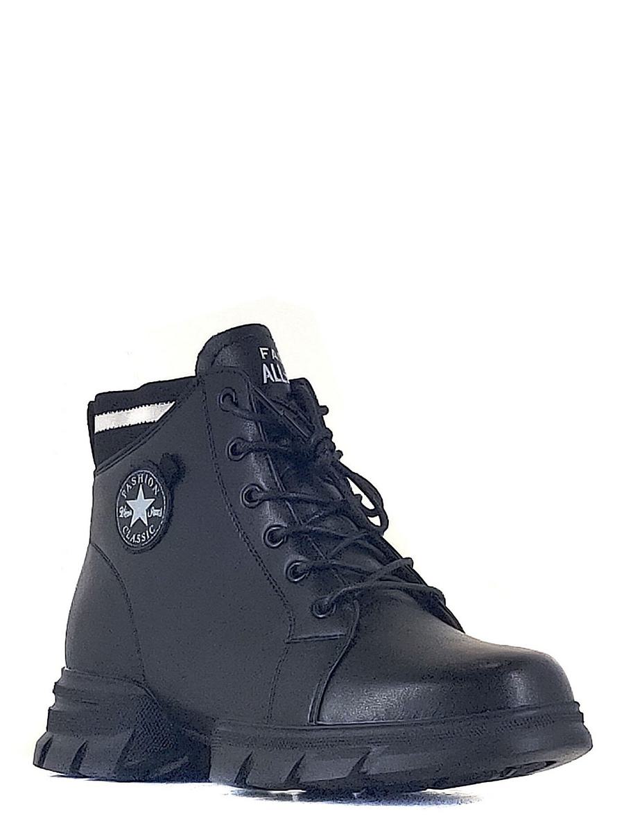 Baden ботинки cv105-010 черный